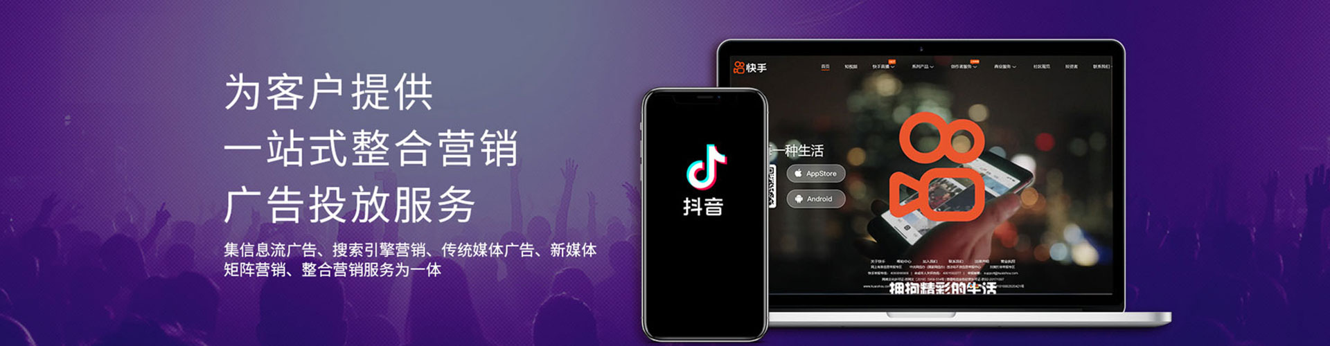 莲湖百度推广费用